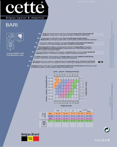 CETTE, колготки 20DEN