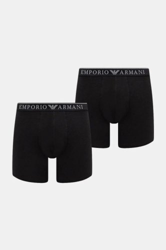 EMPORIO ARMANI трусы-боксеры мужские с удлиненной ножкой 2 штуки